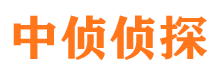 万宁外遇调查取证